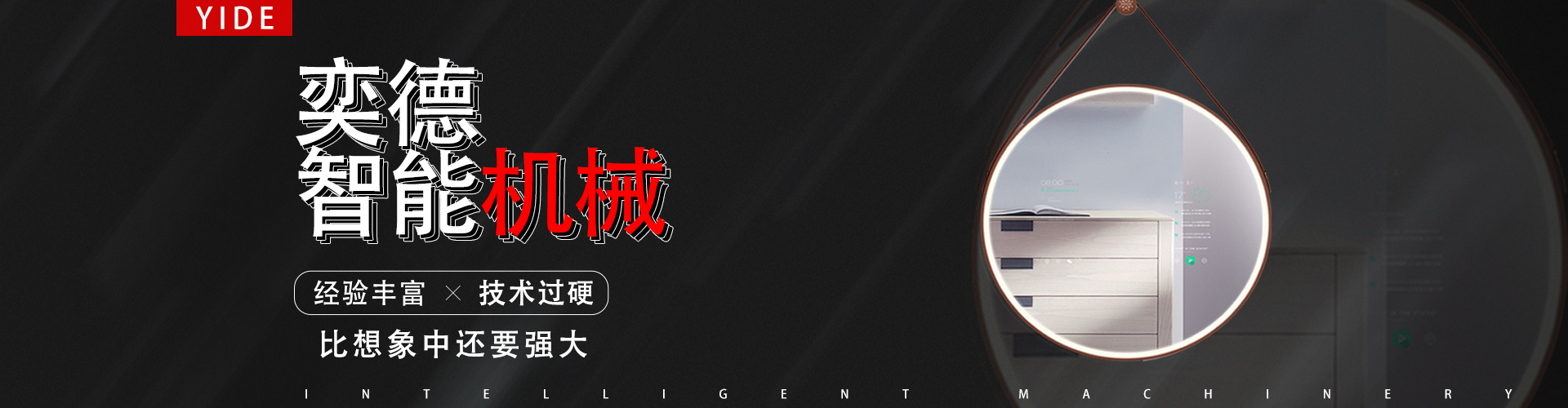 光纖延長器圖片1