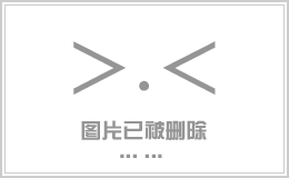 光纖延長器實(shí)物圖